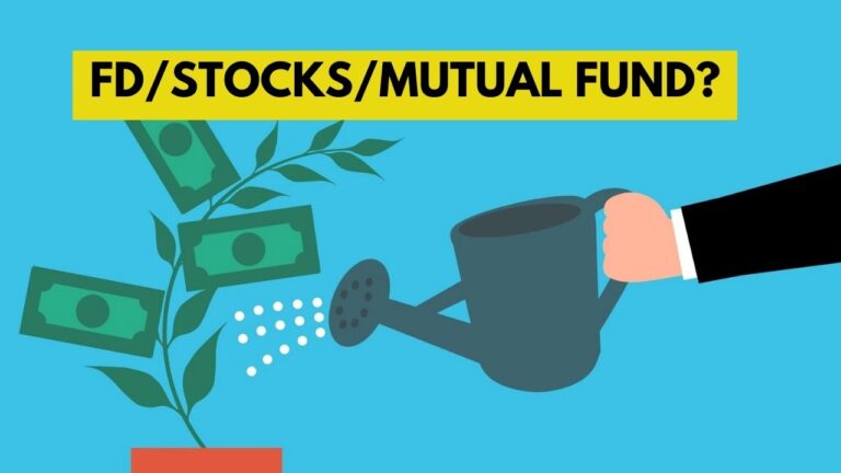 Fixed Deposit, Share Market নাকি Mutual Fund: কোথায় ঝুঁকি কম লাভ বেশি? ফিক্সড ডিপোজিট, শেয়ার মার্কেট, মিউচুয়াল ফান্ড কোথায় পাবেন বেশি লাভ